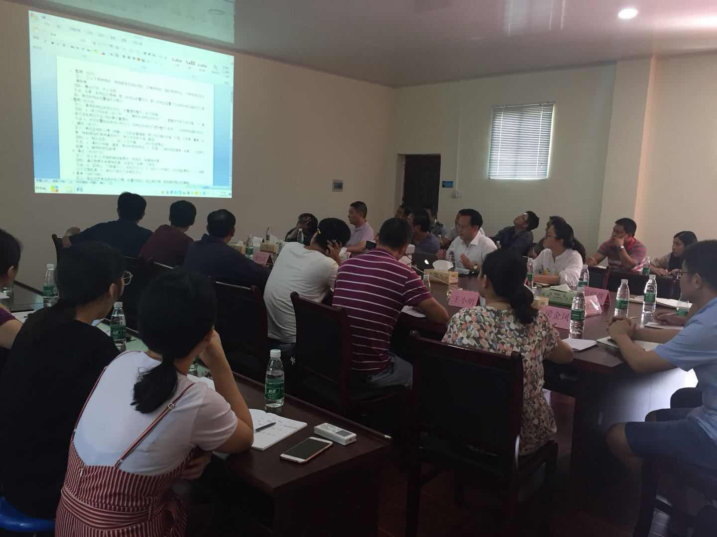 點擊圖片將圖片插入到編輯器